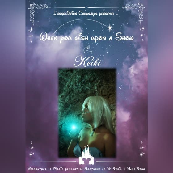 Affiche d'annonce de Keiki — When You Wish Upon a Show (2022)