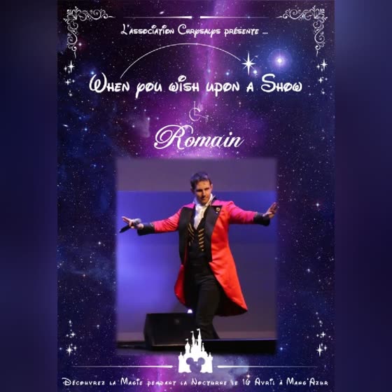 Affiche d'annonce de @captainskull — When You Wish Upon a Show (2022)