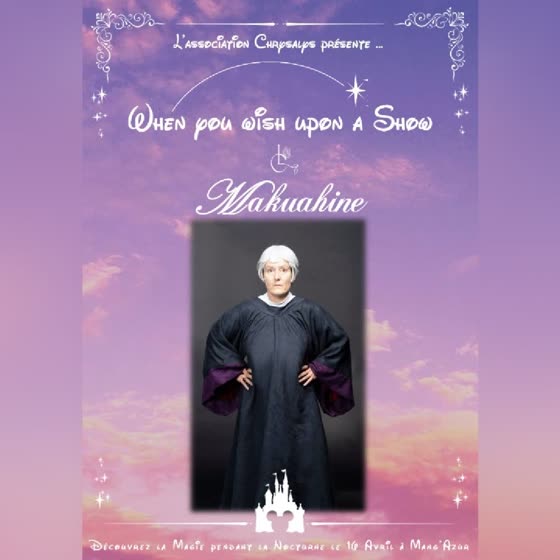 Affiche d'annonce de Makuahine — When You Wish Upon a Show (2022)