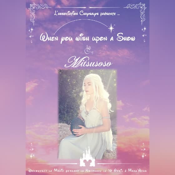 Affiche d'annonce de @mitsusoso — When You Wish Upon a Show (2022)