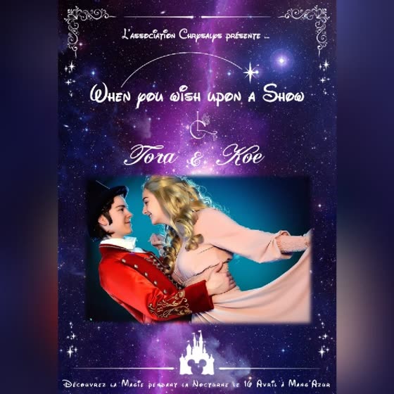 Affiche d'annonce de @steelwheel_cosplay — When You Wish Upon a Show (2022)