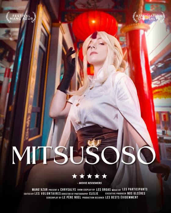 Affiche d'annonce de @mitsusoso — The Chrysalys Movie Show (2025)