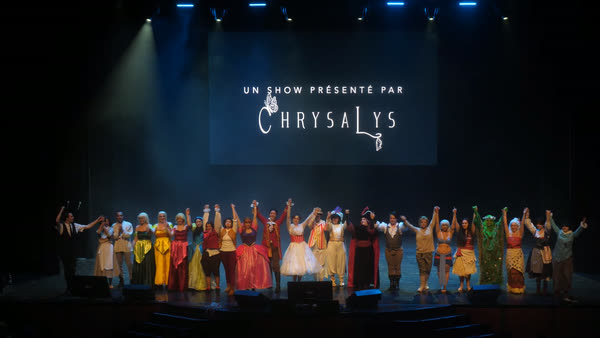 When You Wish Upon a Show (2022)